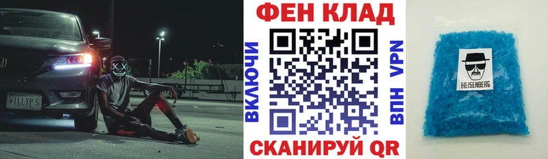 Amphetamine Розовый  OMG tor  нарко площадка наркотические препараты  Циолковский 