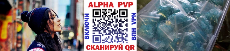 где найти   Циолковский  Alfa_PVP СК КРИС 