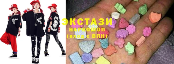 бошки Арсеньев
