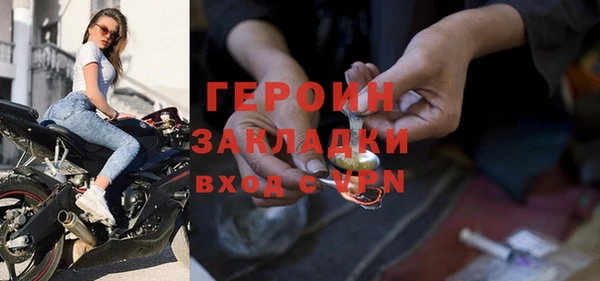 винт Аркадак