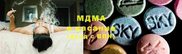 бошки Арсеньев
