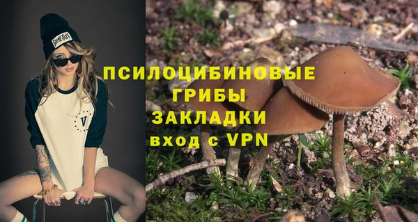 мефедрон VHQ Армянск
