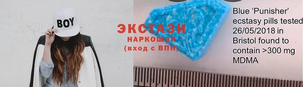 бошки Арсеньев