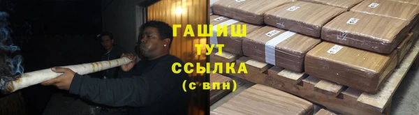мдпв Новокубанск