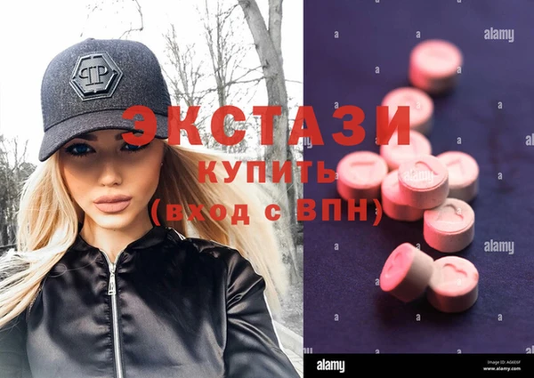 винт Аркадак