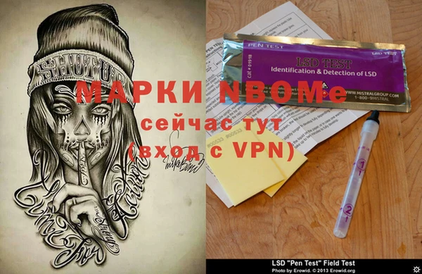винт Аркадак
