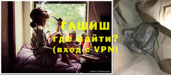 винт Аркадак