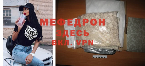 бошки Арсеньев