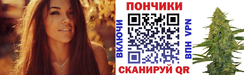 Каннабис THC 21% Циолковский